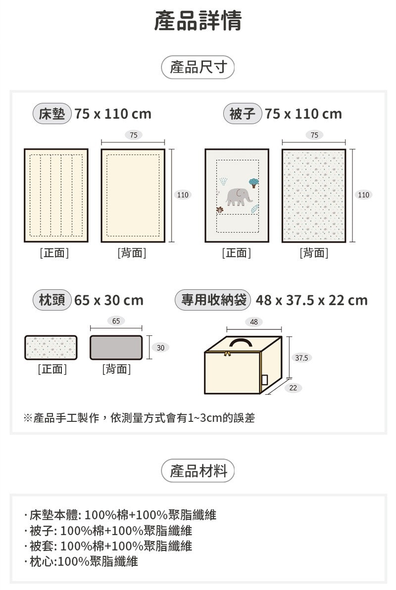 20251023-c50jd 20251023-c50jd