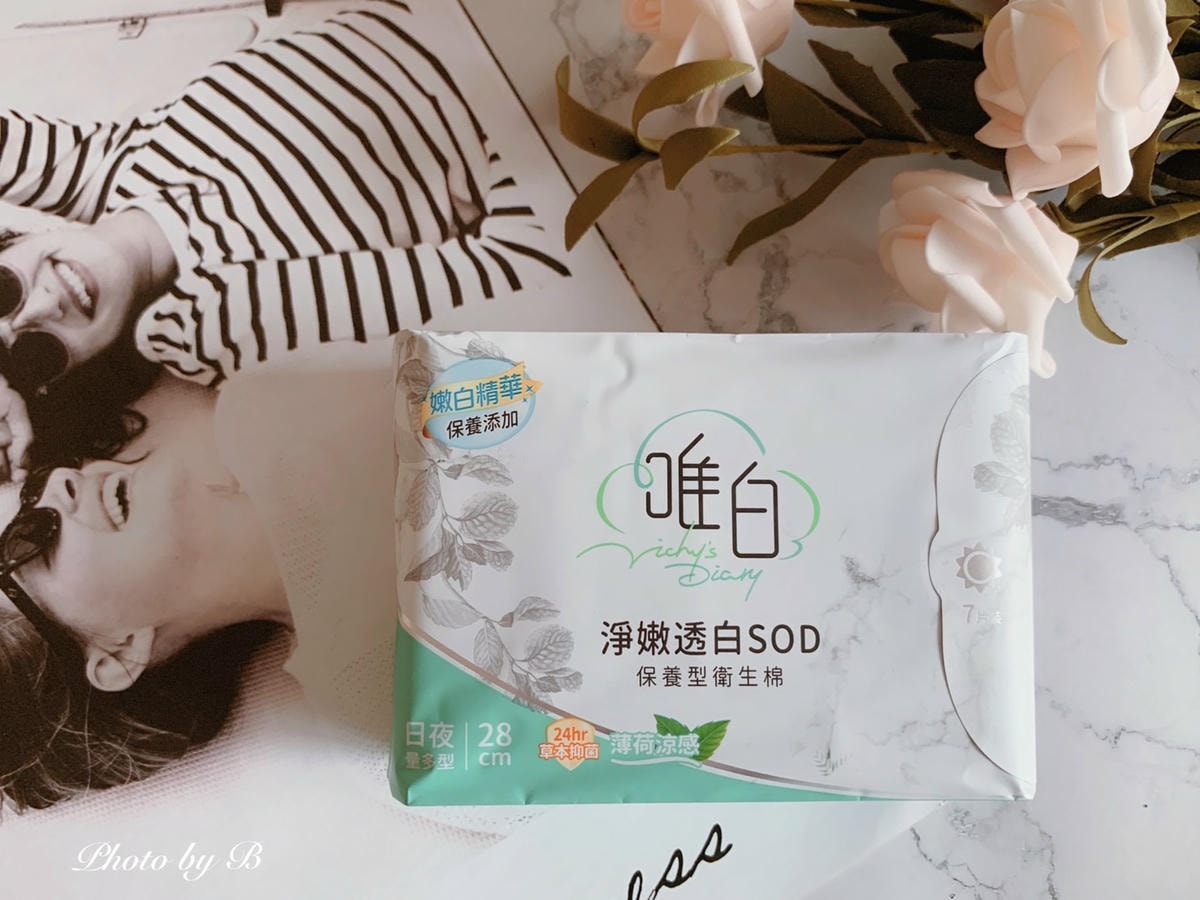 20251023-qyji3 20251023-qyji3