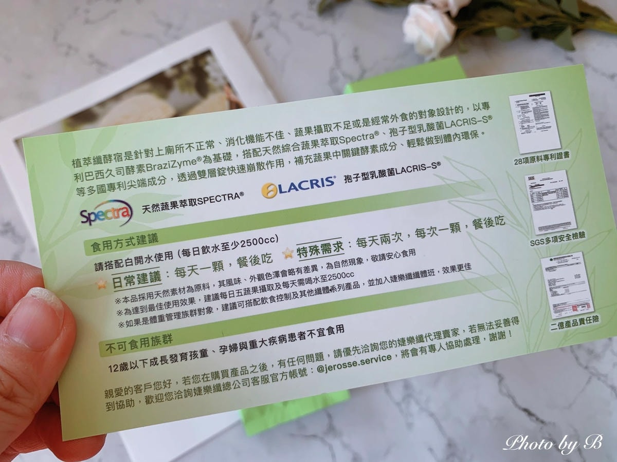 20251023-t6slm 20251023-t6slm