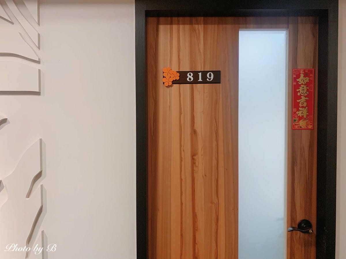 20251023-09lot 20251023-09lot