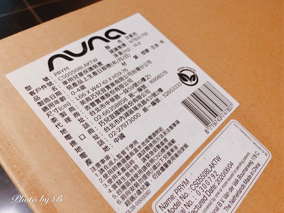 20251023-2x9ox 20251023-2x9ox