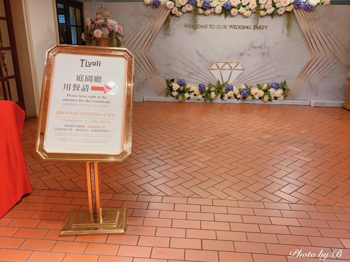 20251023-wxwcx 20251023-wxwcx