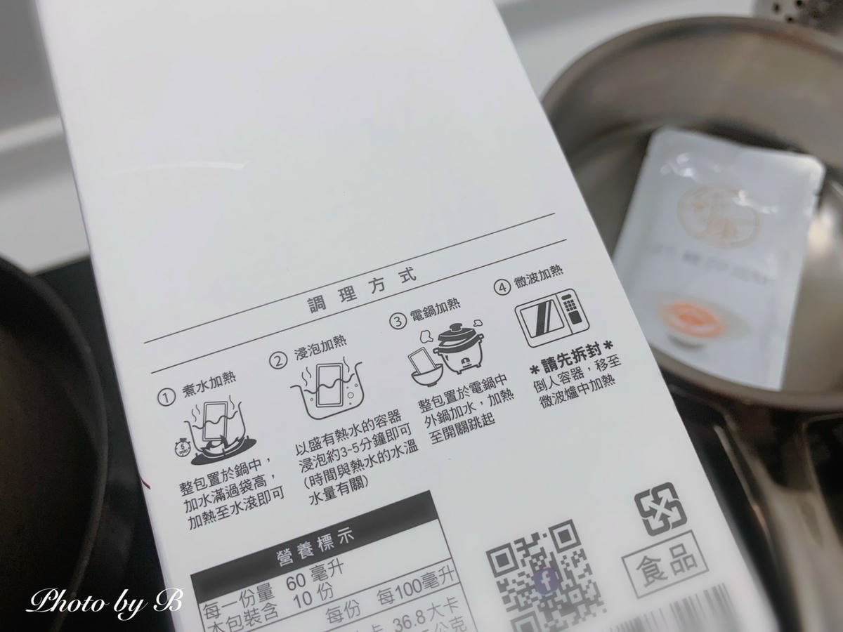 20251023-q60i3 20251023-q60i3