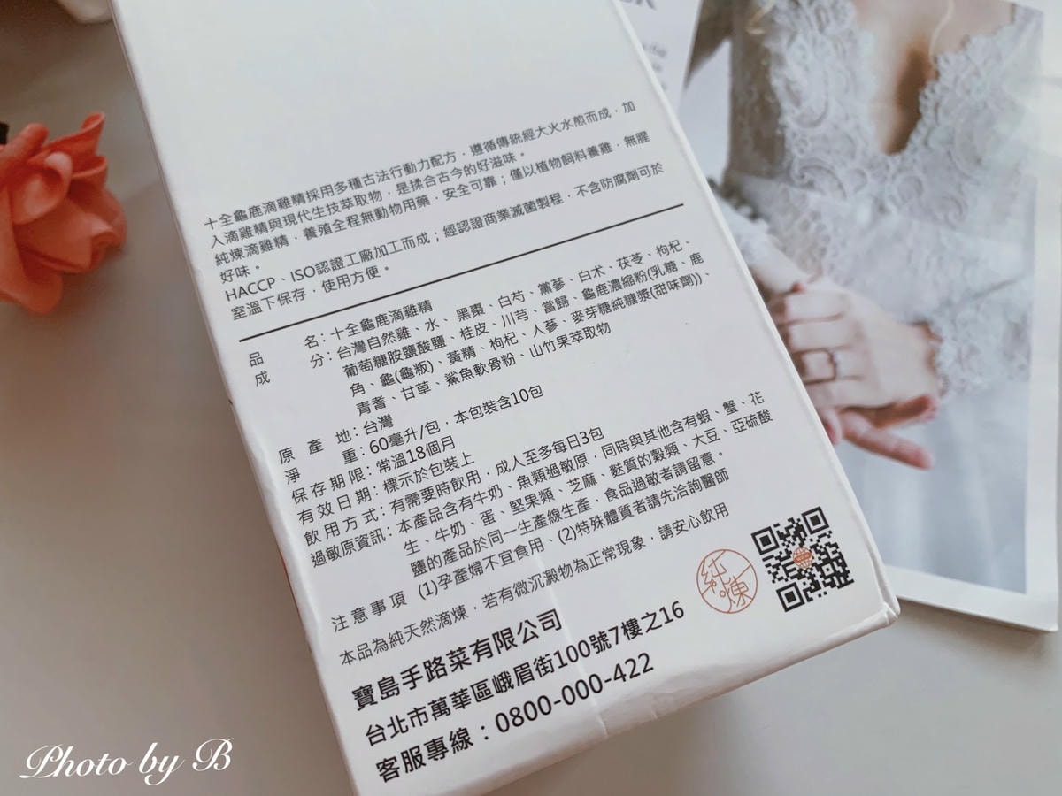 20251023-tch1v 20251023-tch1v