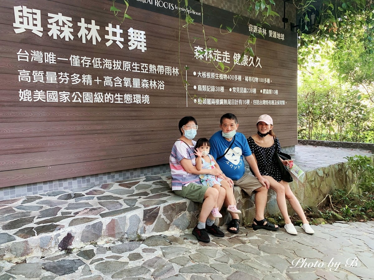 20251023-uwb1j 20251023-uwb1j