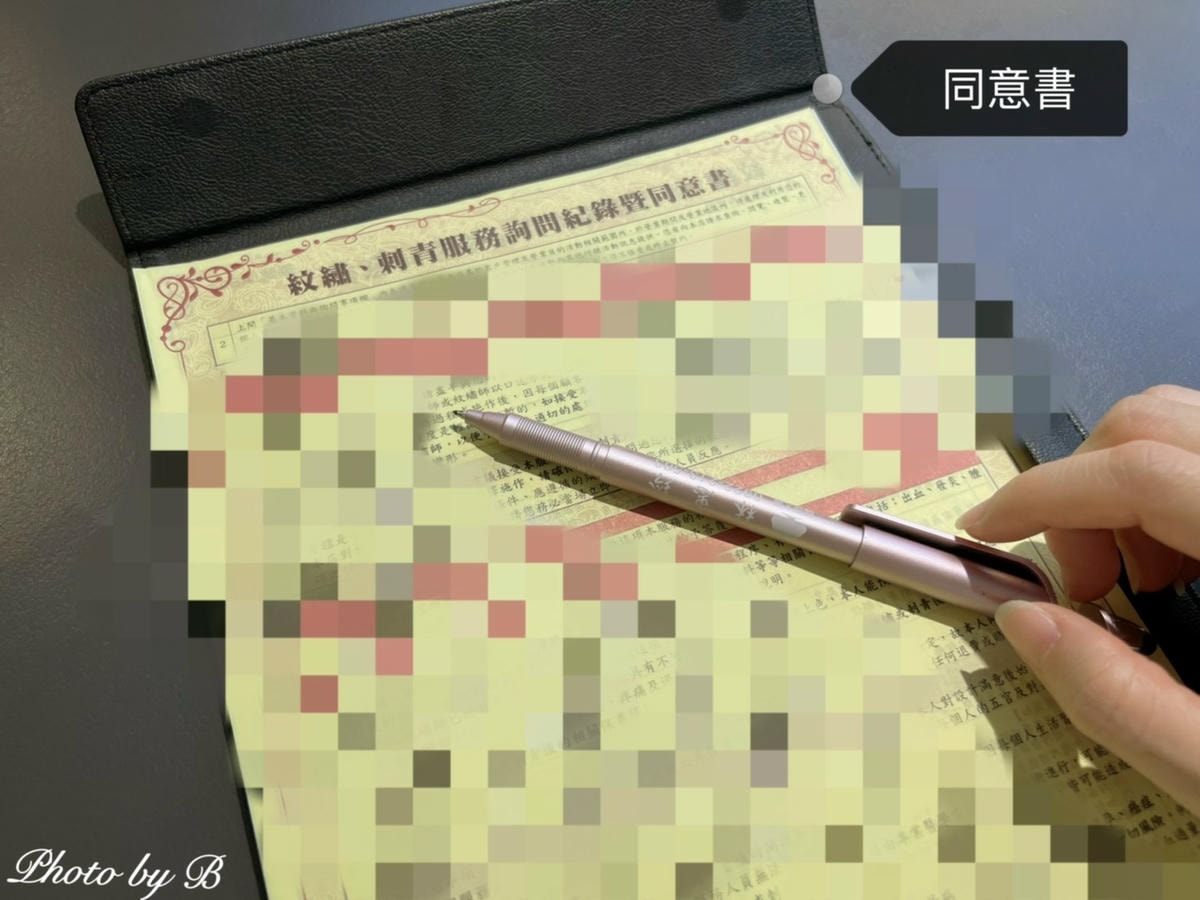 20251023-fmlvp 20251023-fmlvp