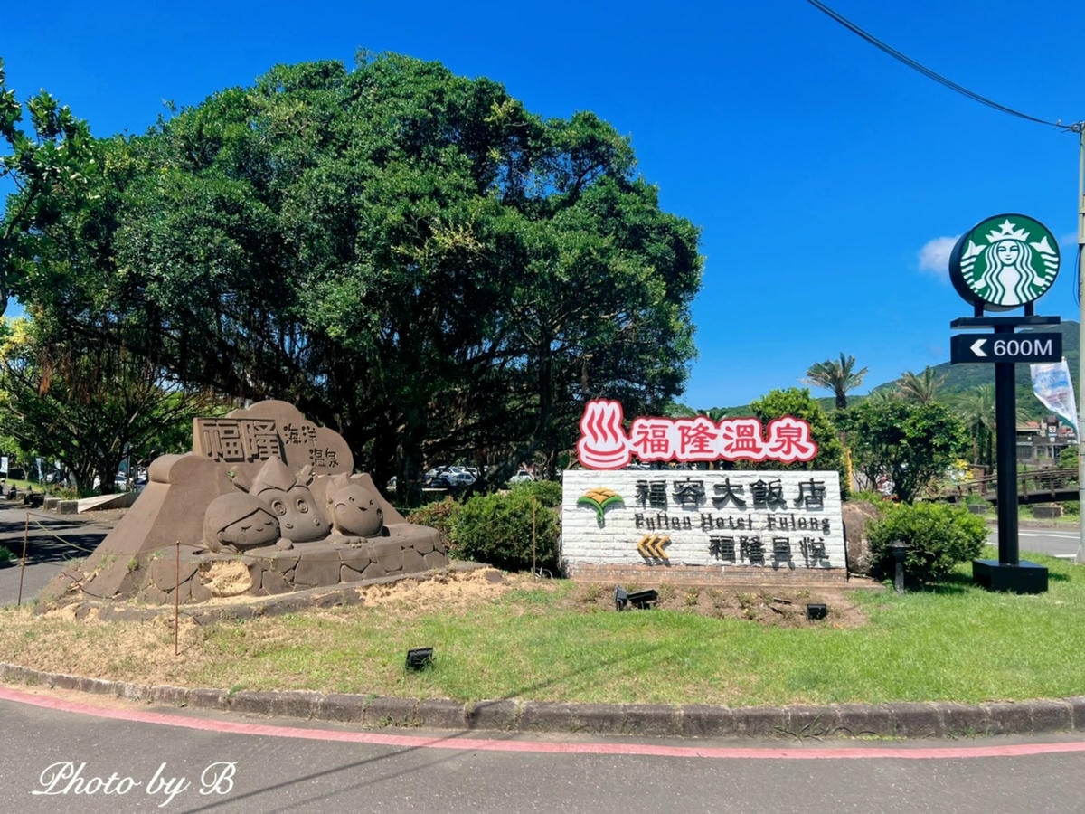 20251023-oaznz 20251023-oaznz