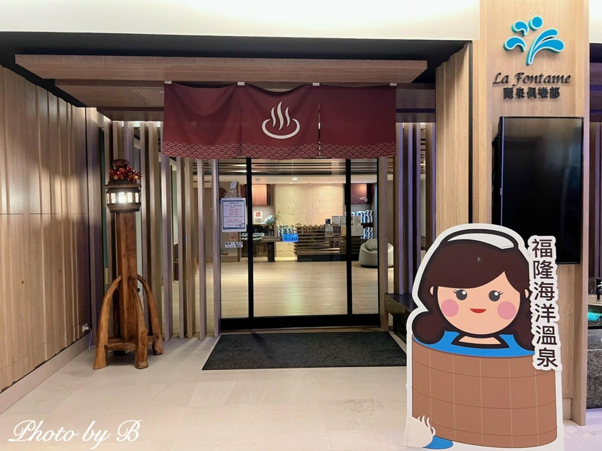 20251023-qmmpj 20251023-qmmpj