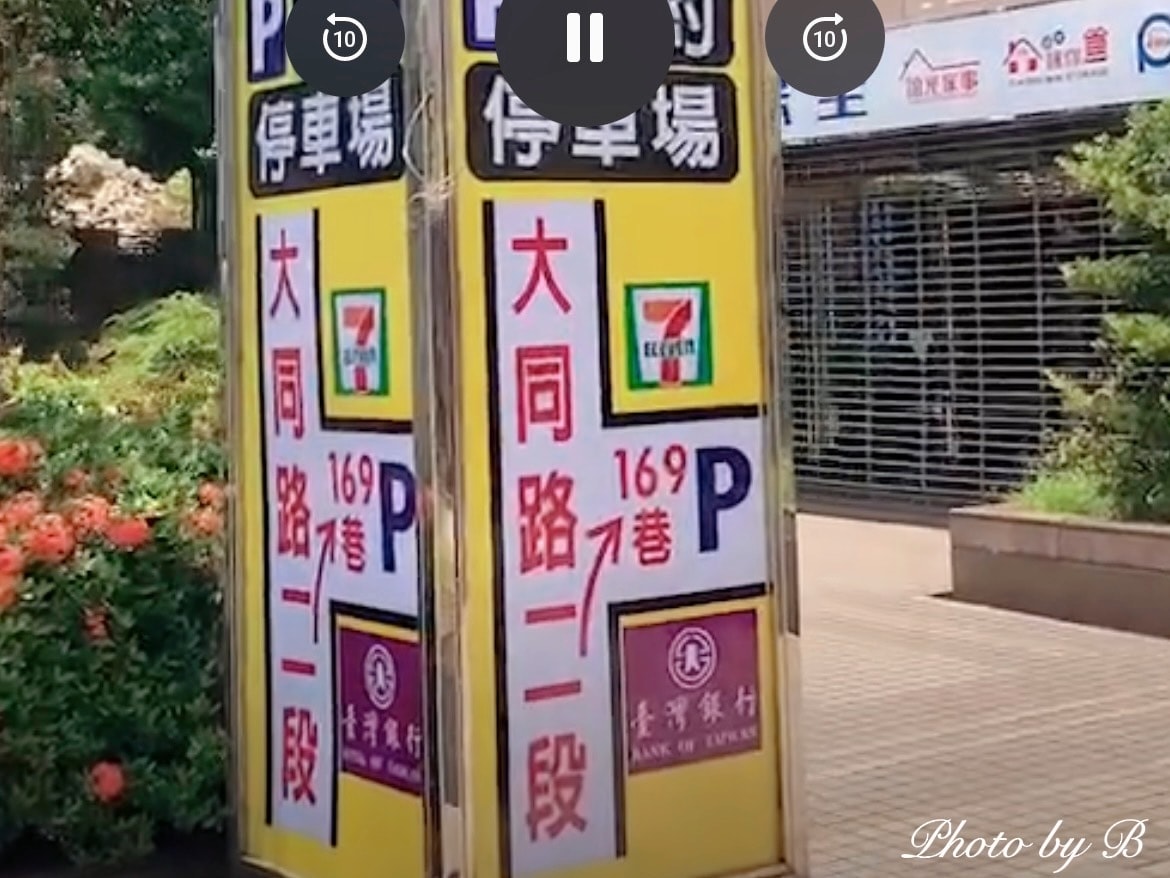20251023-8f0dt 20251023-8f0dt