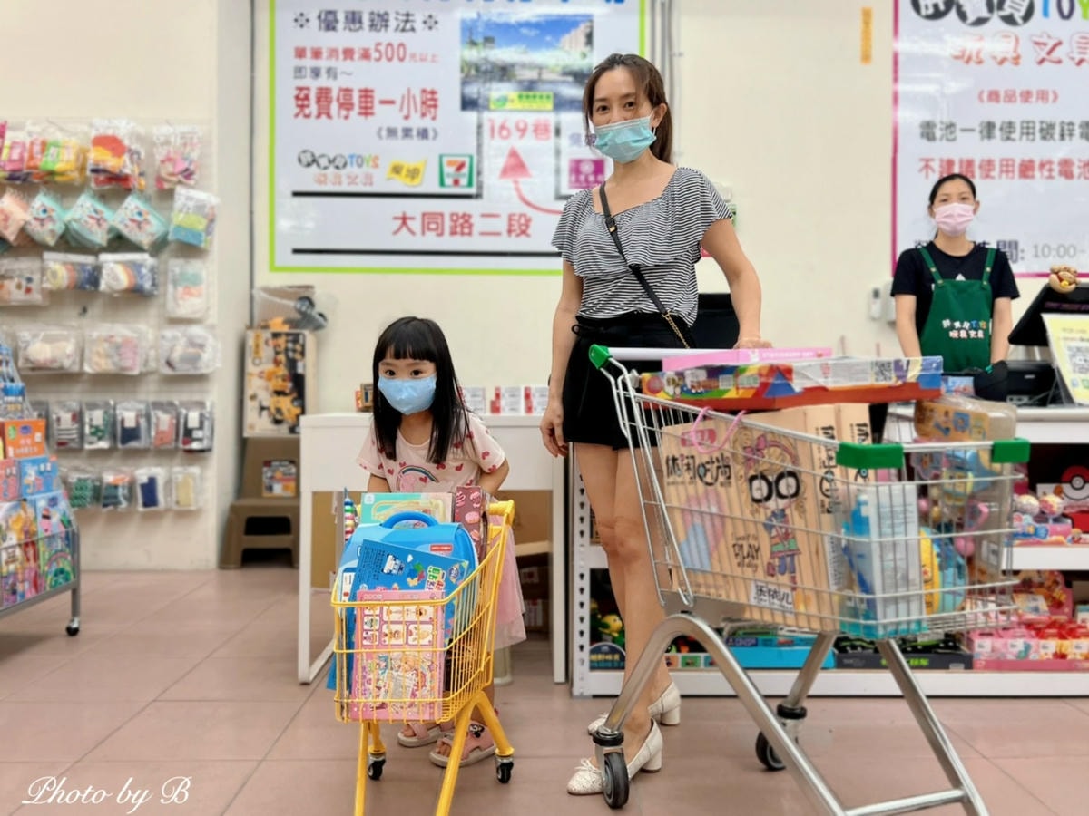 20251023-t49ep 20251023-t49ep