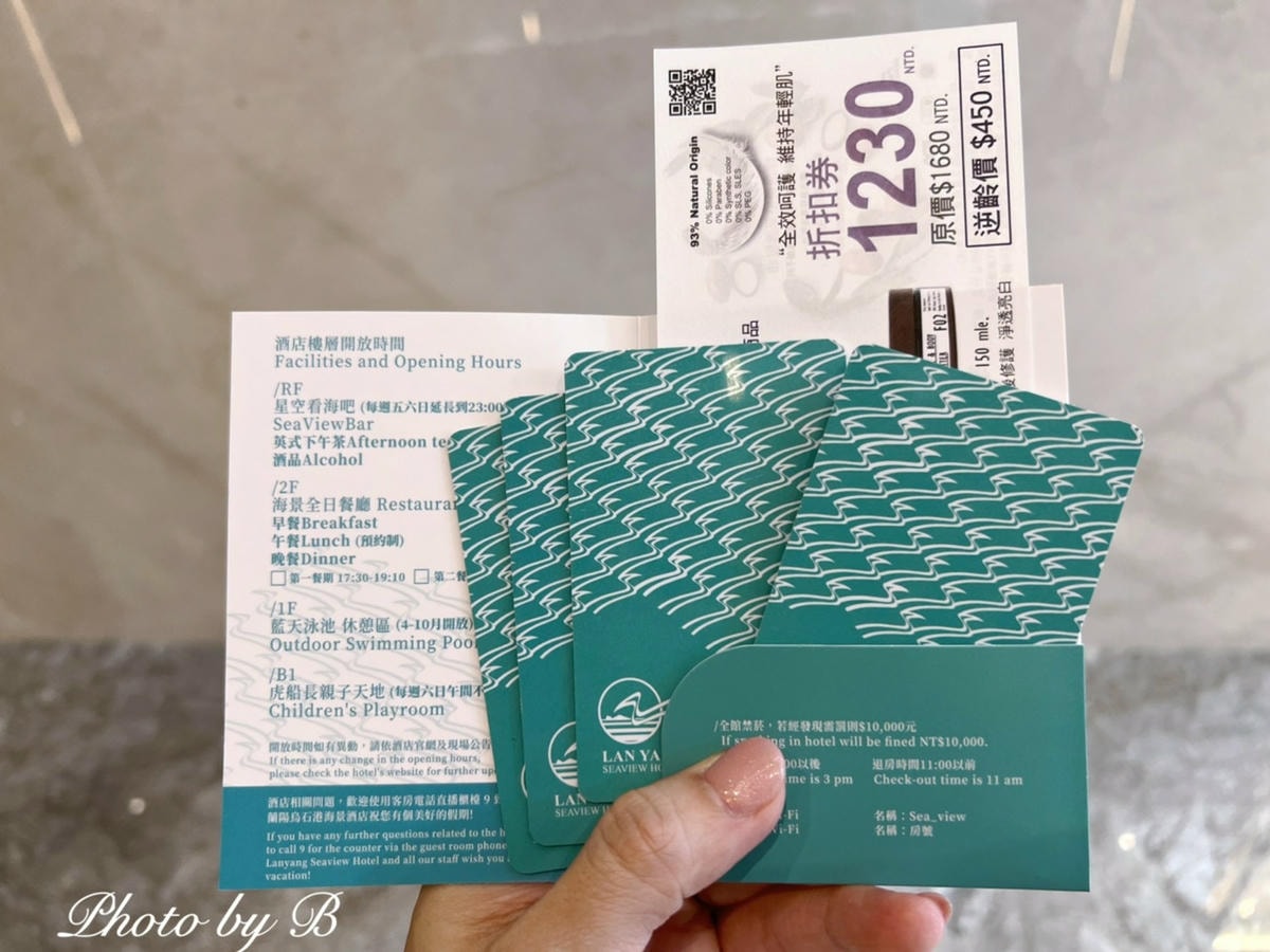 20251023-n9shs 20251023-n9shs