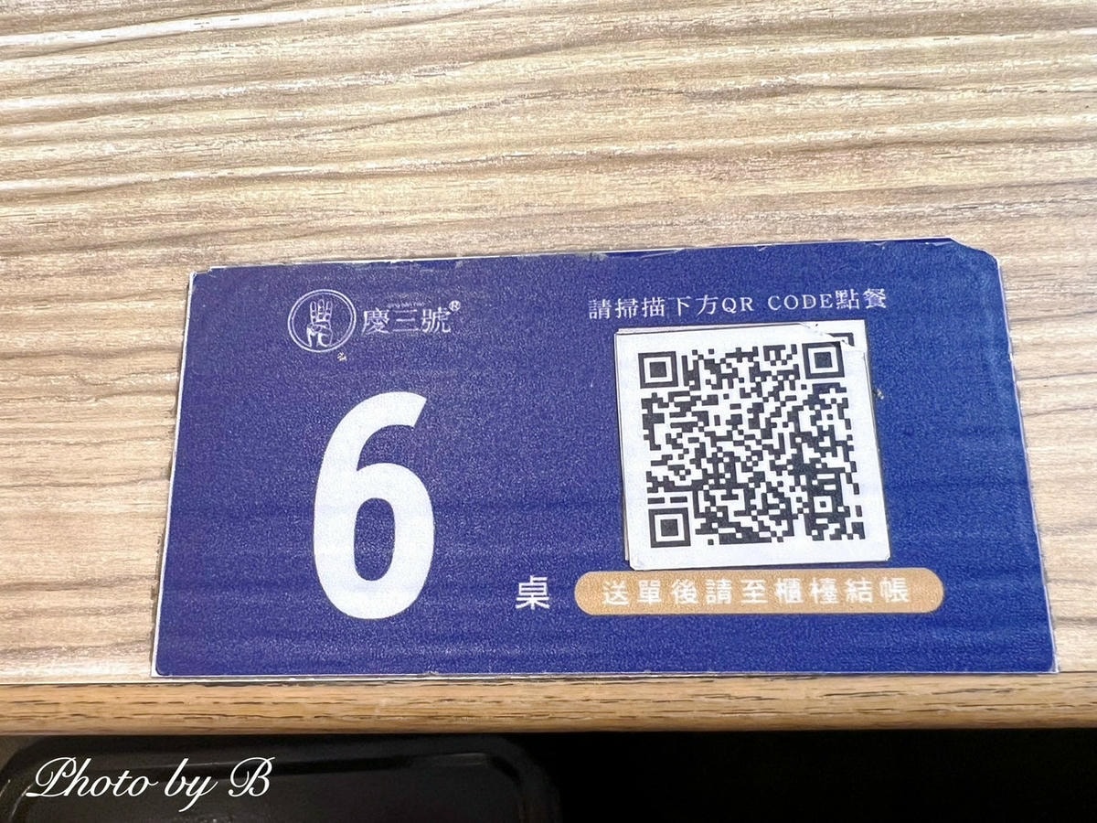20251023-5pvr9