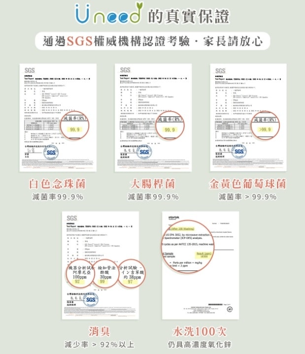 20251023-7crmd 20251023-7crmd
