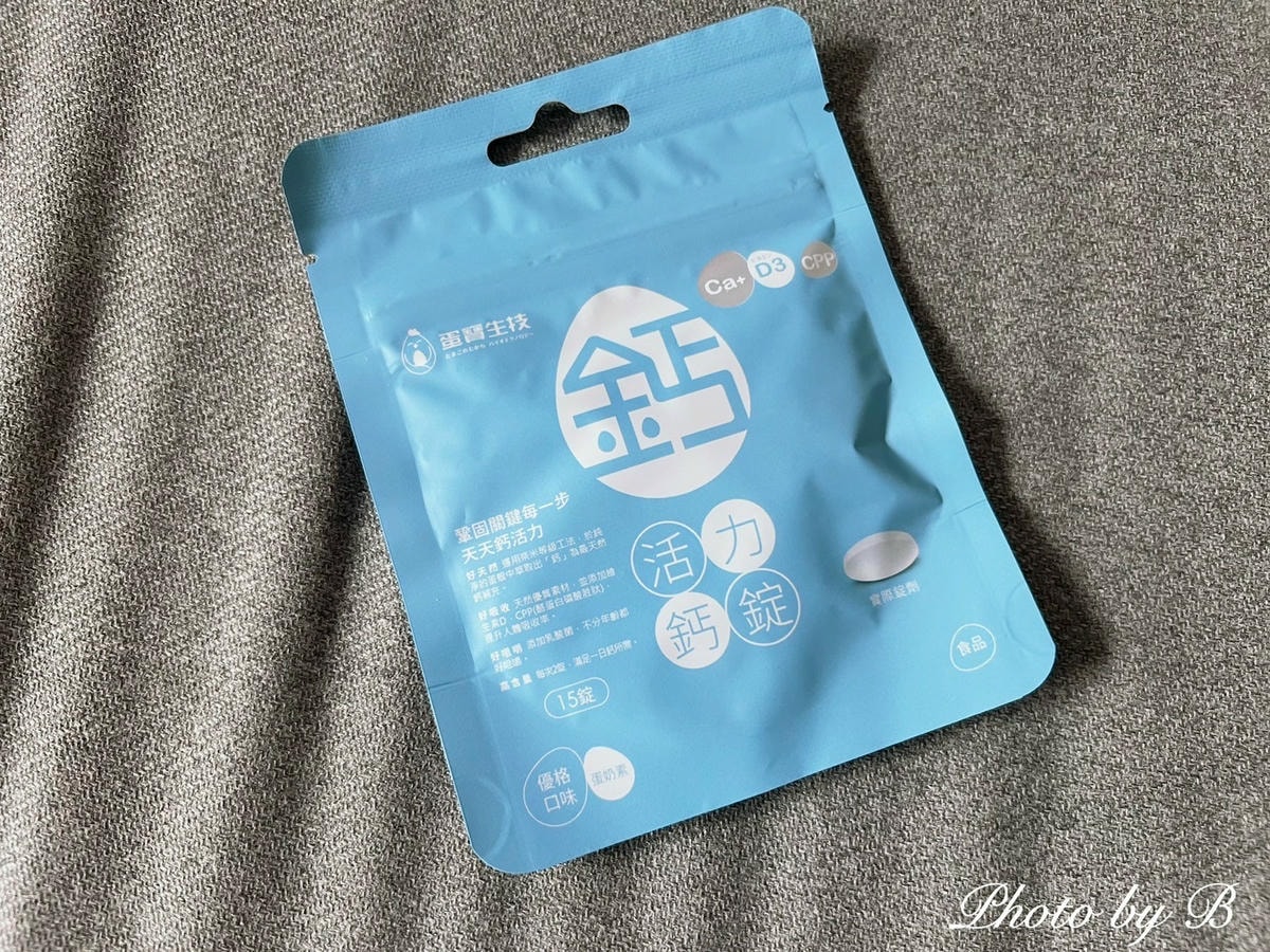 20251023-7g12w