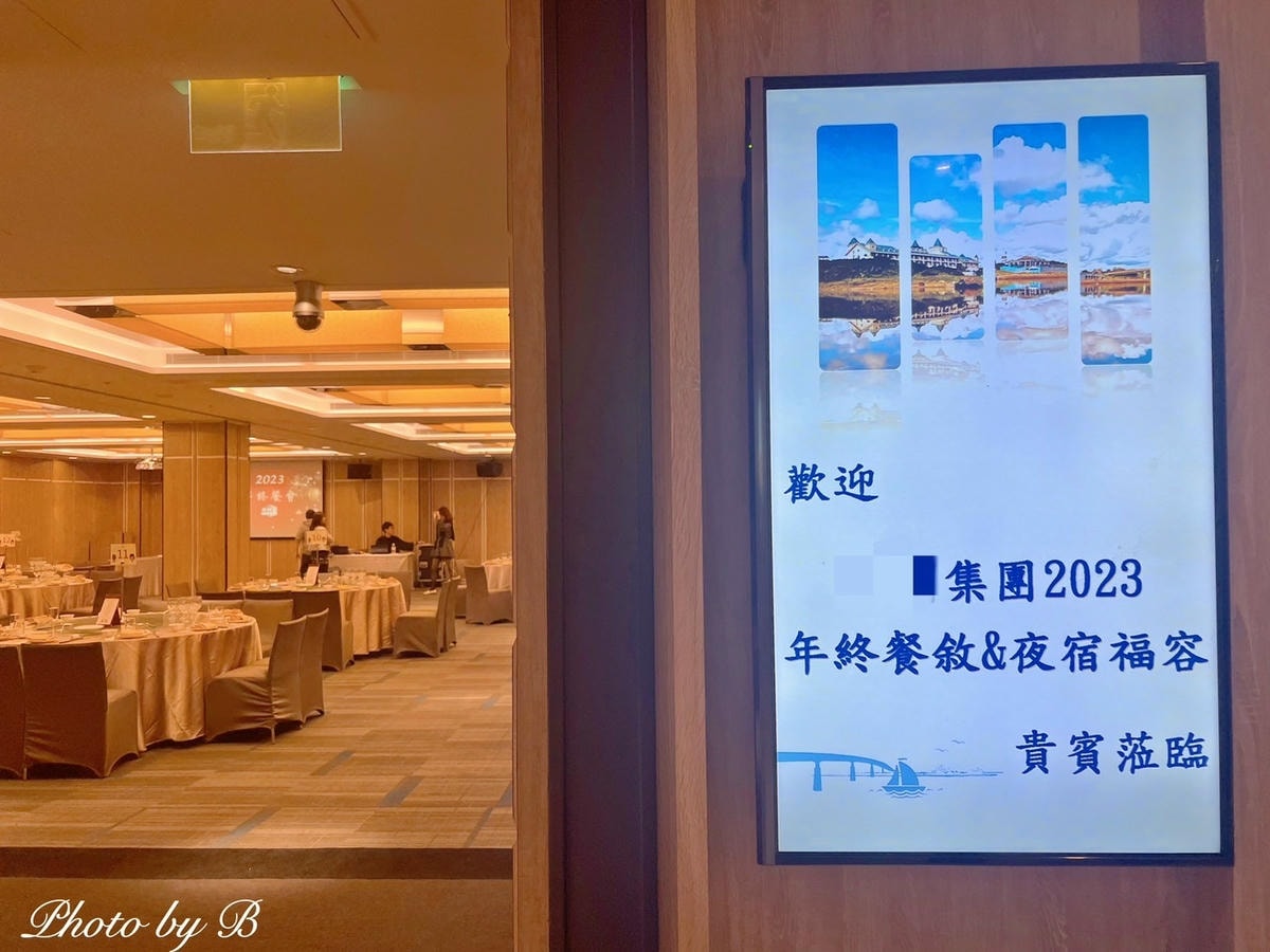 20251023-evdgo