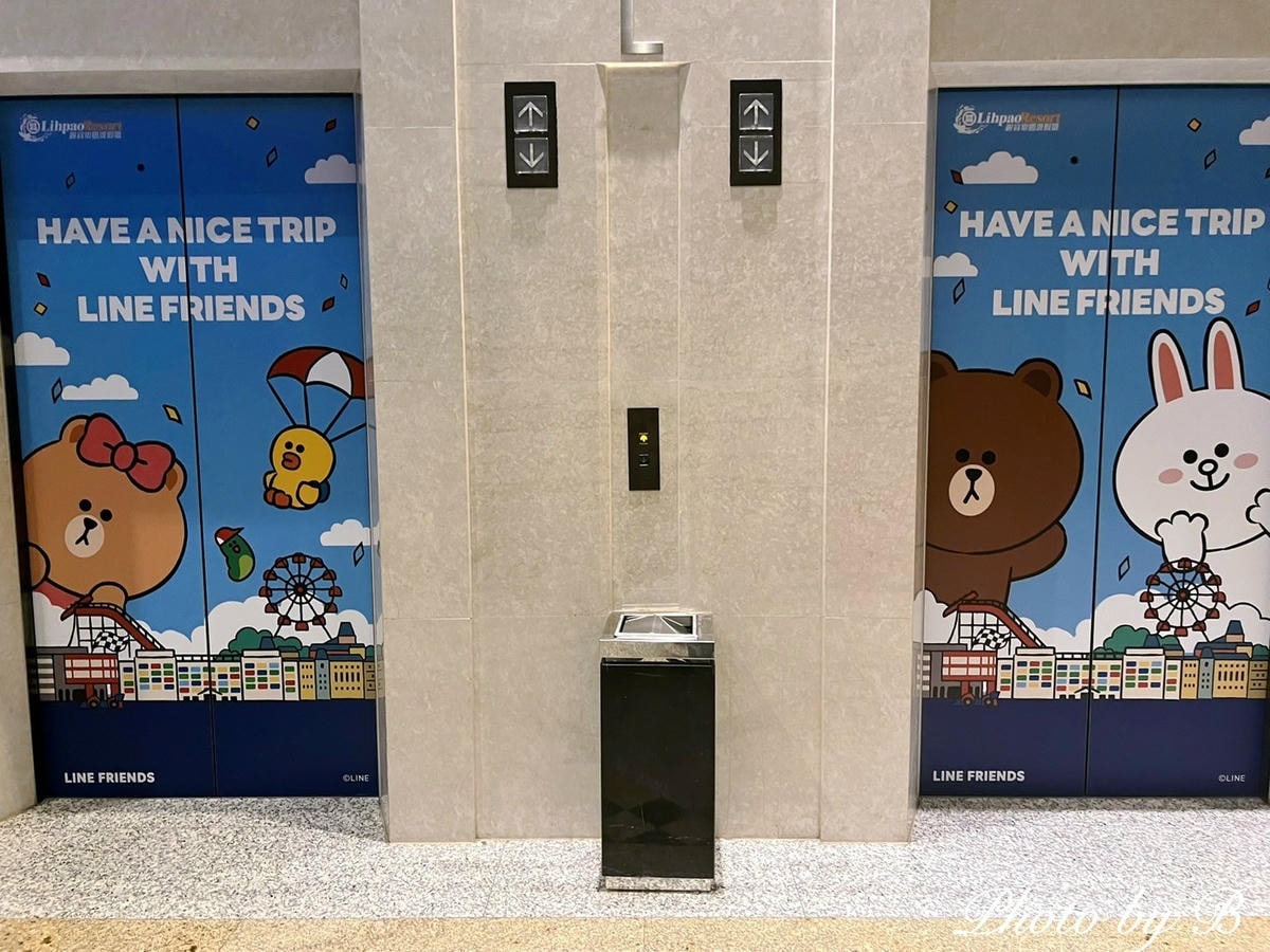 20251023-edsu7 20251023-edsu7