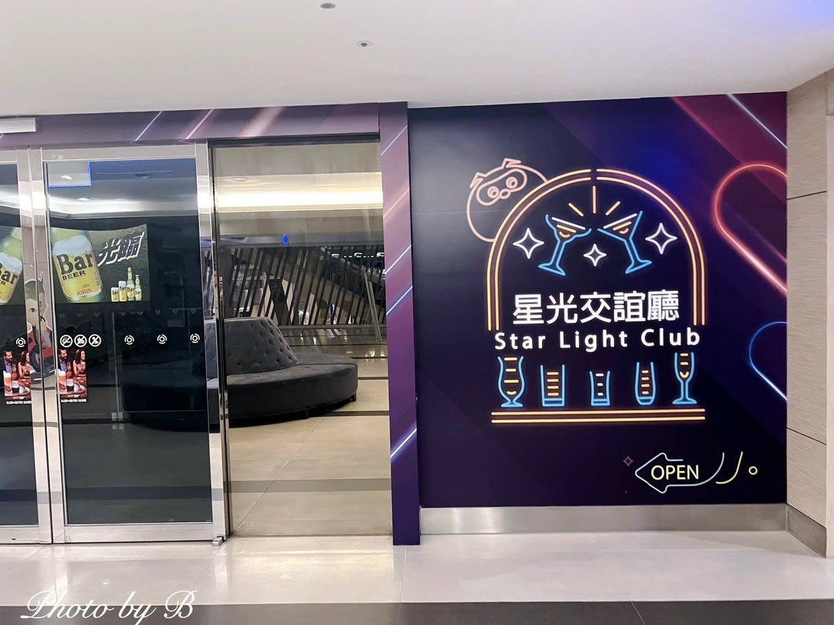 20251023-qfioh 20251023-qfioh
