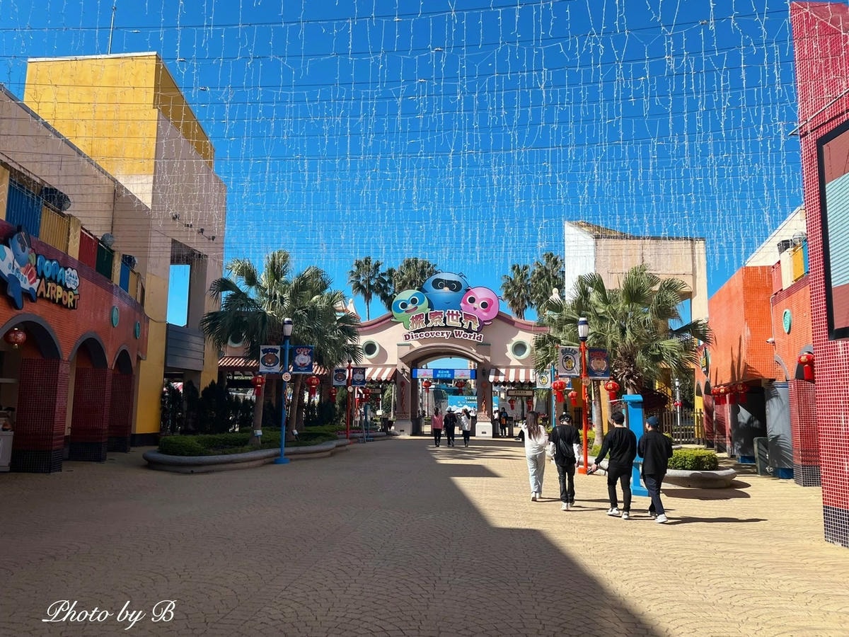 20251023-w6x3o 20251023-w6x3o