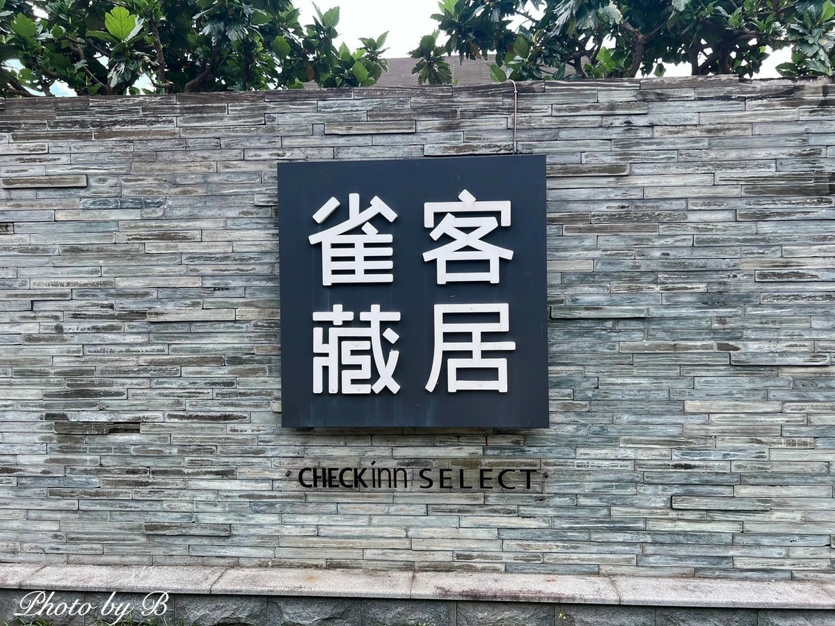 20251023-iq153 20251023-iq153