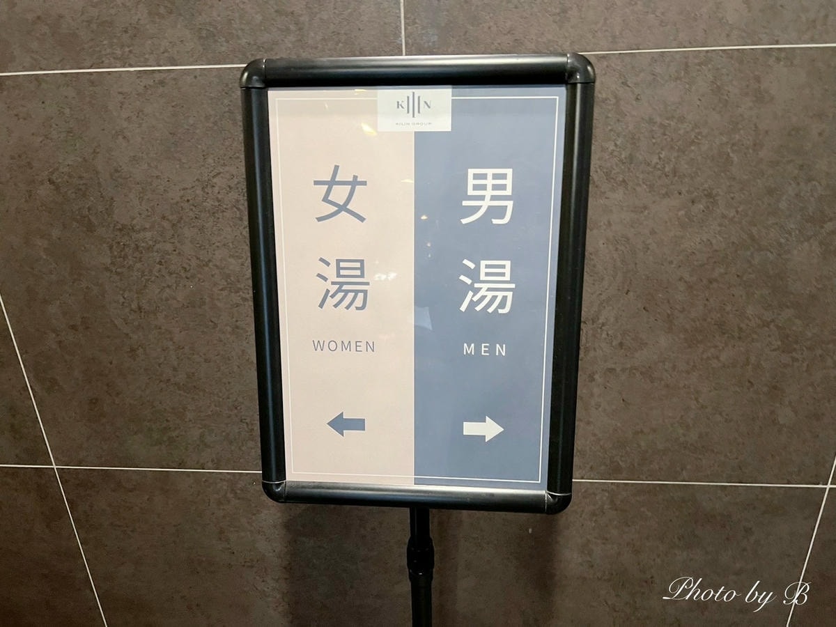 20251023-qrox3 20251023-qrox3