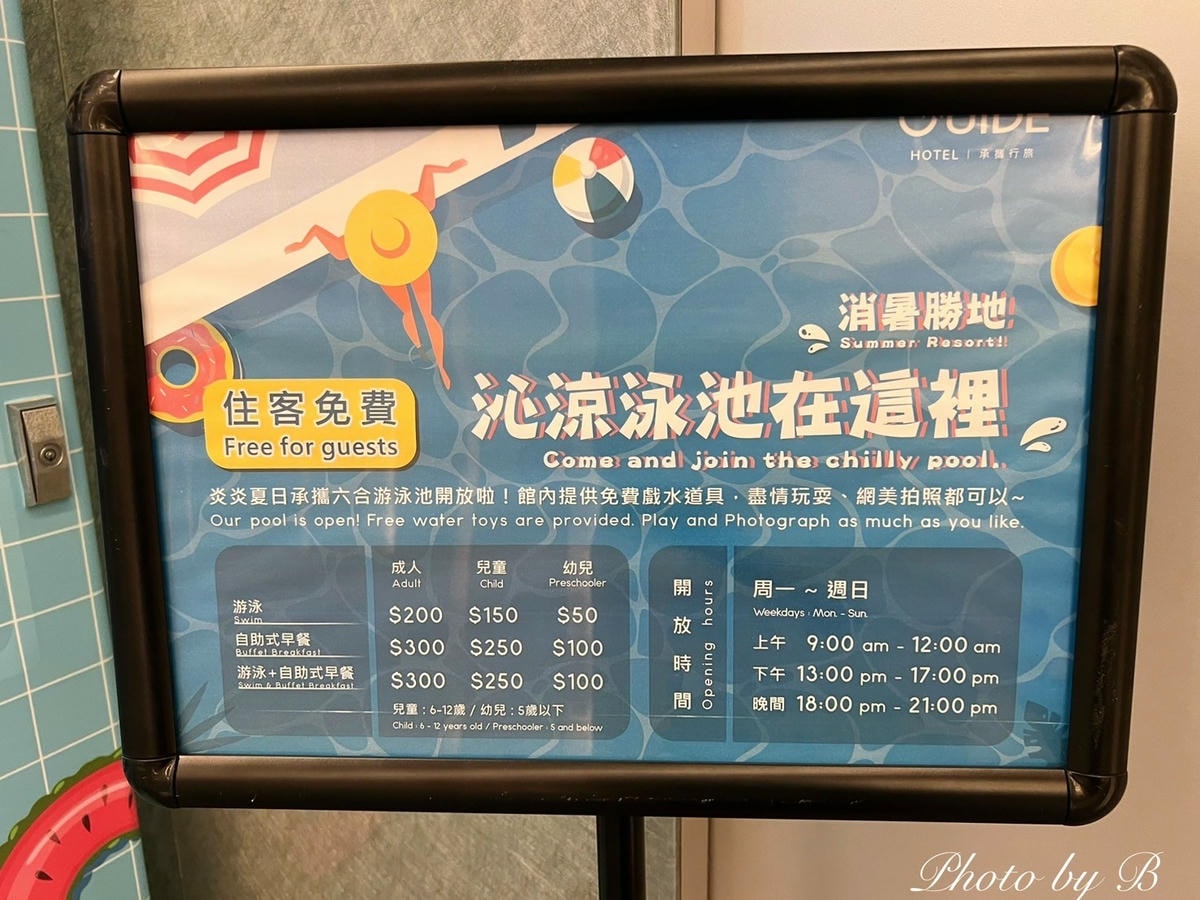 20251023-rdmxa 20251023-rdmxa
