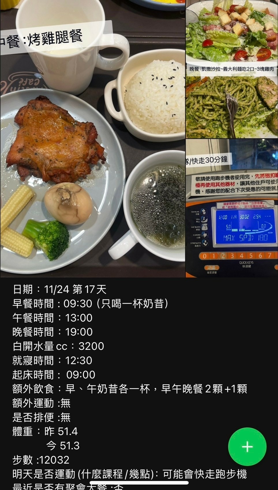 20251023-jks0e 20251023-jks0e