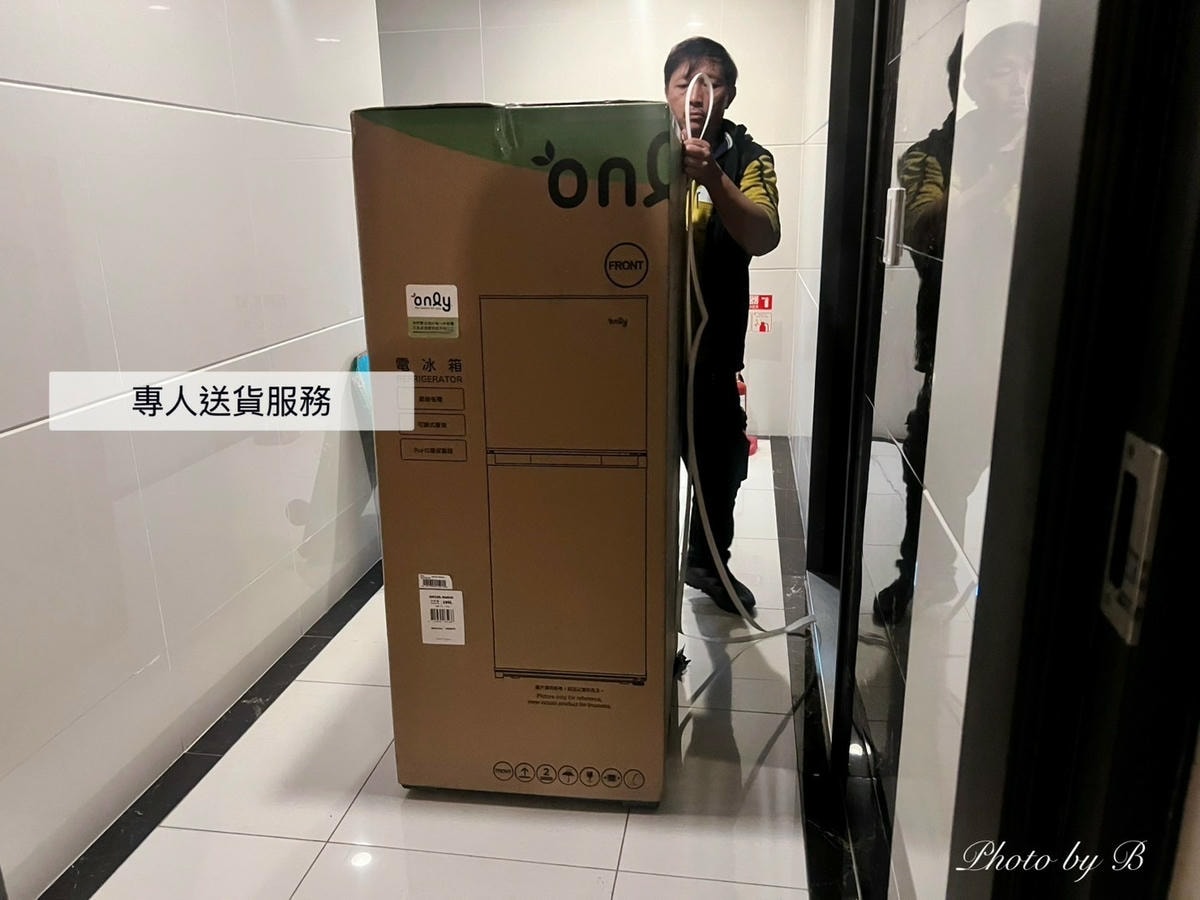 20251023-m4itc 20251023-m4itc