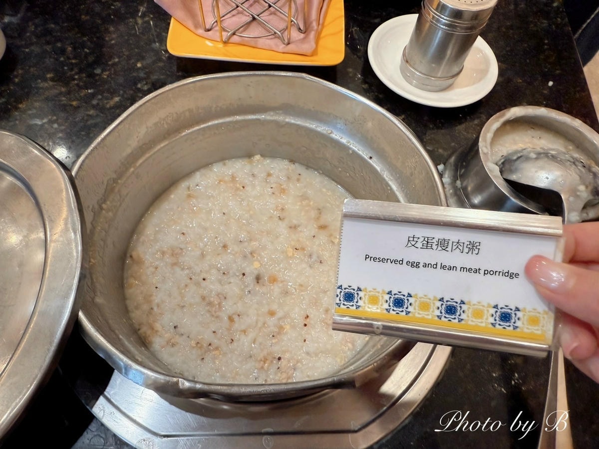 20251023-t1337 20251023-t1337