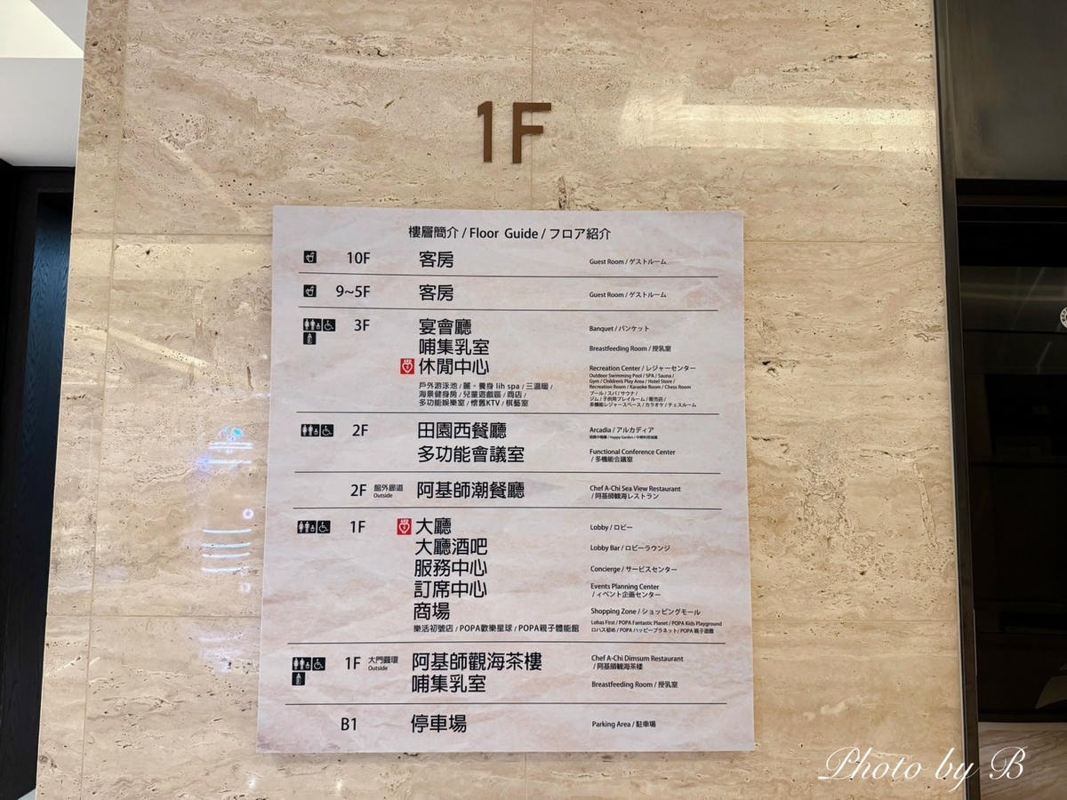 20251023-8c431 20251023-8c431