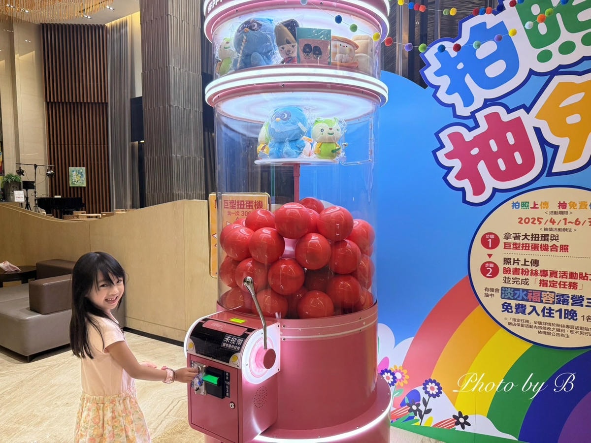 20251023-xgzsb 20251023-xgzsb